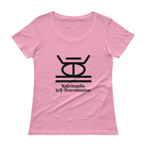 Kujichagulia Self-Determination Ladies' Scoopneck T-Shirt