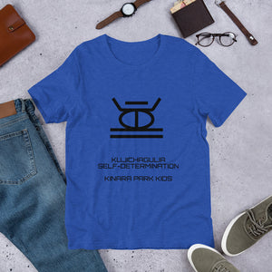 Kujichagulia Self-Determination SYM Short-Sleeve Unisex T-Shirt